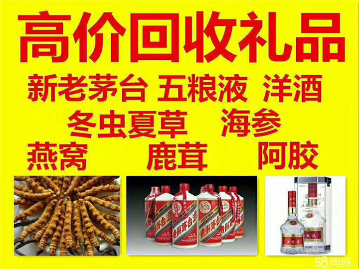 福海案例展示