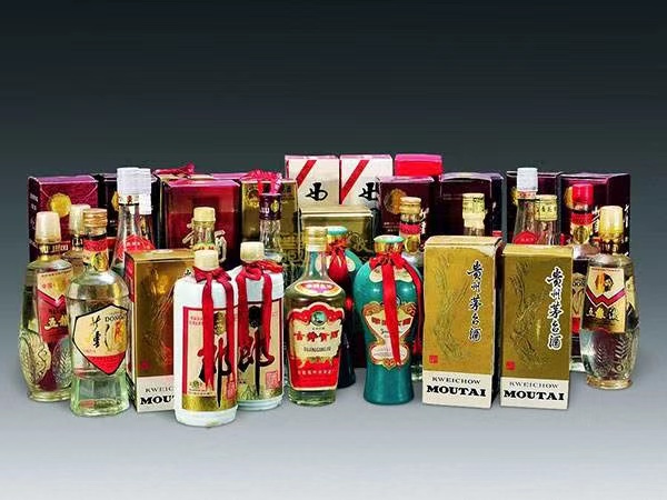 福海临沂莒南回收茅台公司价格哪里回收(附近上门回收茅台酒）