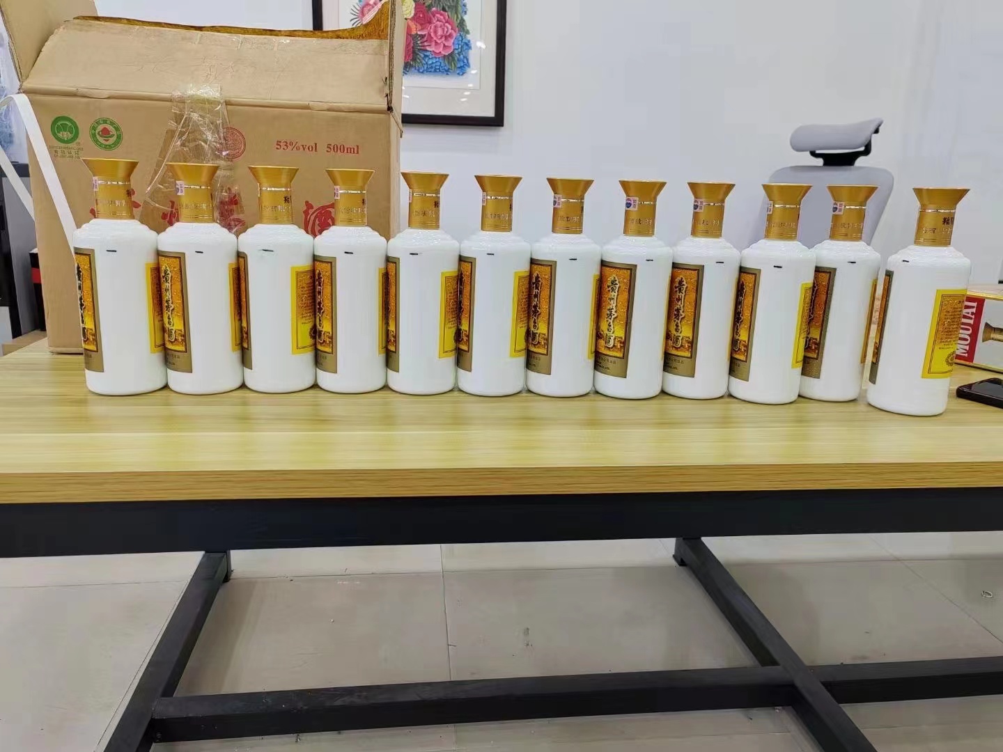 福海1986年茅台酒回收行情商家[回收茅台酒商家]